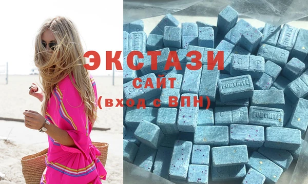 COCAINE Нязепетровск
