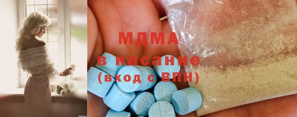 Альфа ПВП Арсеньев