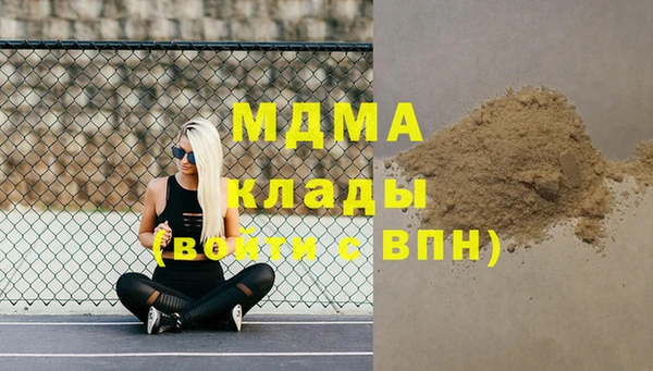 МДПВ Аркадак