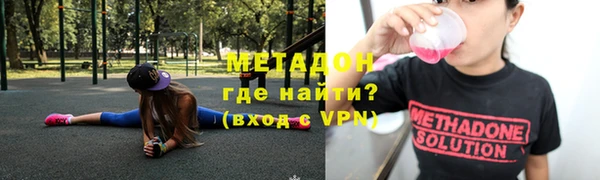 МДПВ Аркадак