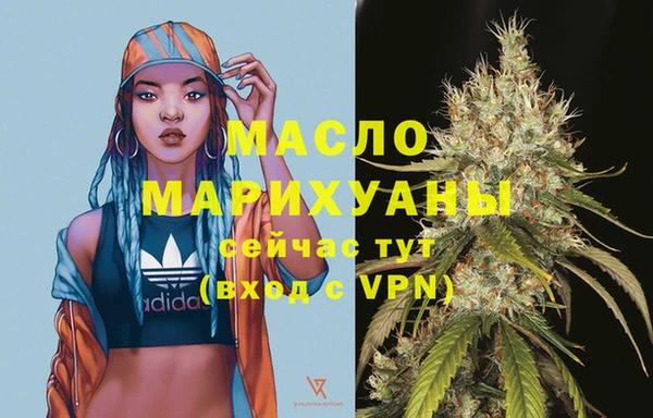 МДПВ Аркадак