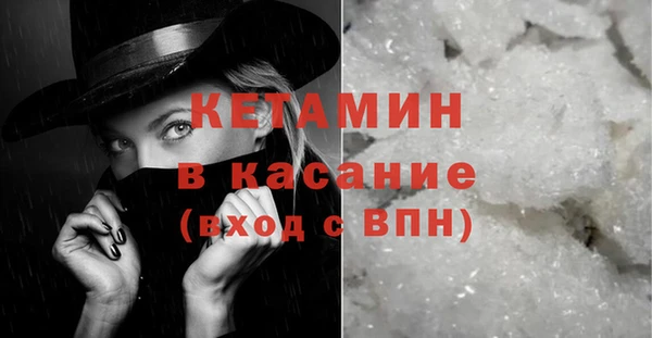 меф Нягань
