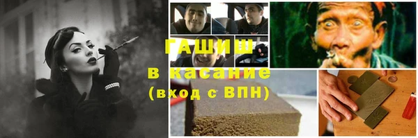 МДПВ Аркадак