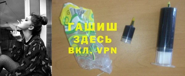 МДПВ Аркадак