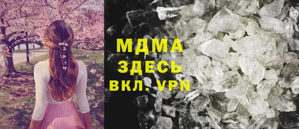 Альфа ПВП Арсеньев