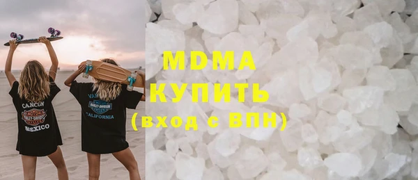 Альфа ПВП Арсеньев