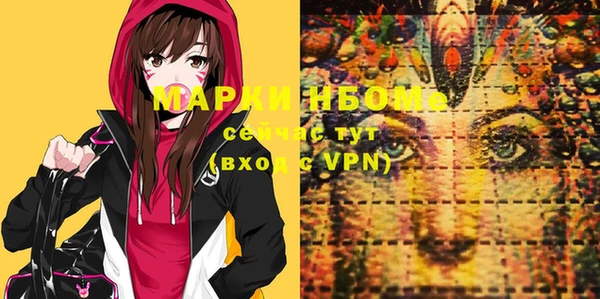 МДПВ Аркадак