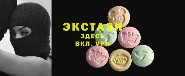 МДПВ Аркадак