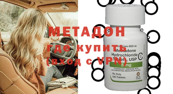 гидропоника Новодвинск