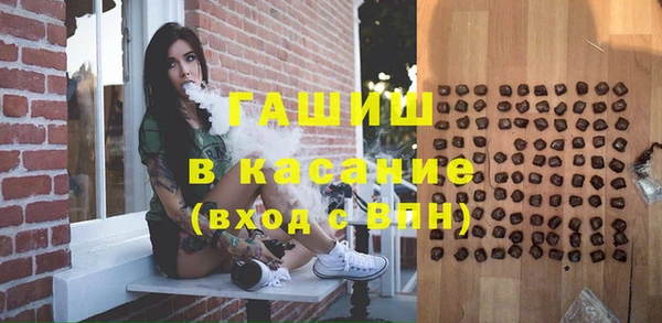МДПВ Аркадак
