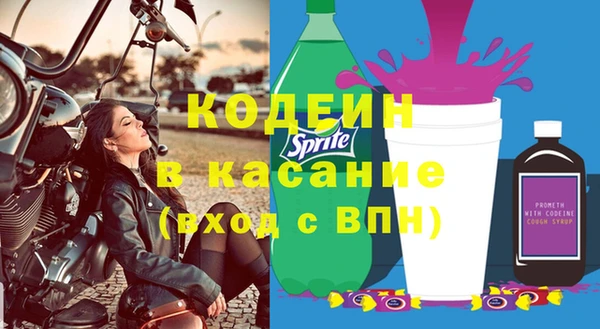 Альфа ПВП Арсеньев