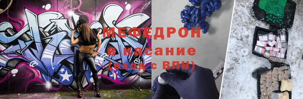 ПСИЛОЦИБИНОВЫЕ ГРИБЫ Баксан