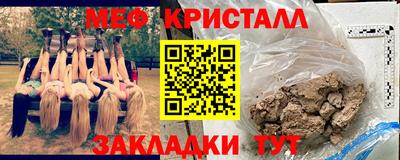 mdma Первоуральск