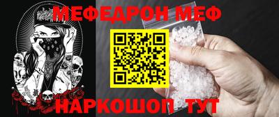 прущие грибы Обнинск