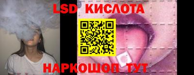 mdpv Малгобек