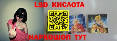 каннабис Нягань