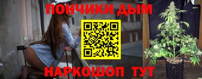 прущие грибы Обнинск