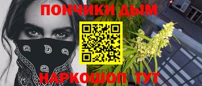 мяу мяу мука Обь