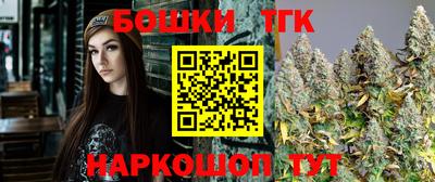 mdma Первоуральск