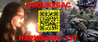 мяу мяу мука Обь