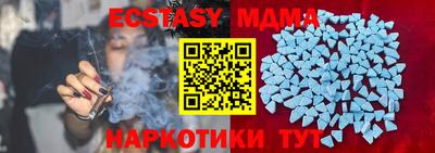 каннабис Нягань