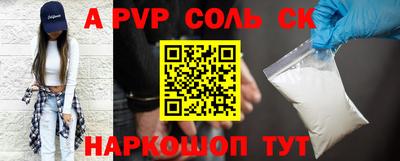 прущие грибы Обнинск