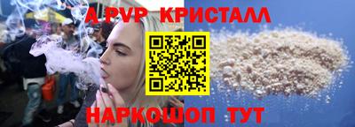 мяу мяу мука Обь