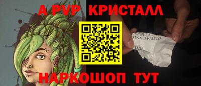 каннабис Нягань