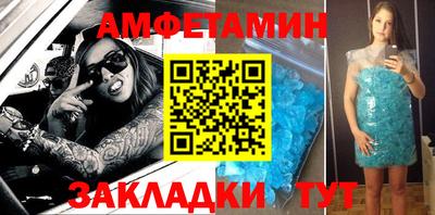 каннабис Нягань
