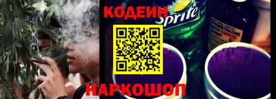 каннабис Нягань
