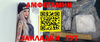 каннабис Нягань