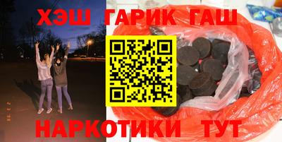 mdma Первоуральск