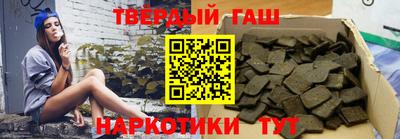 каннабис Нягань