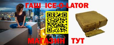 прущие грибы Обнинск